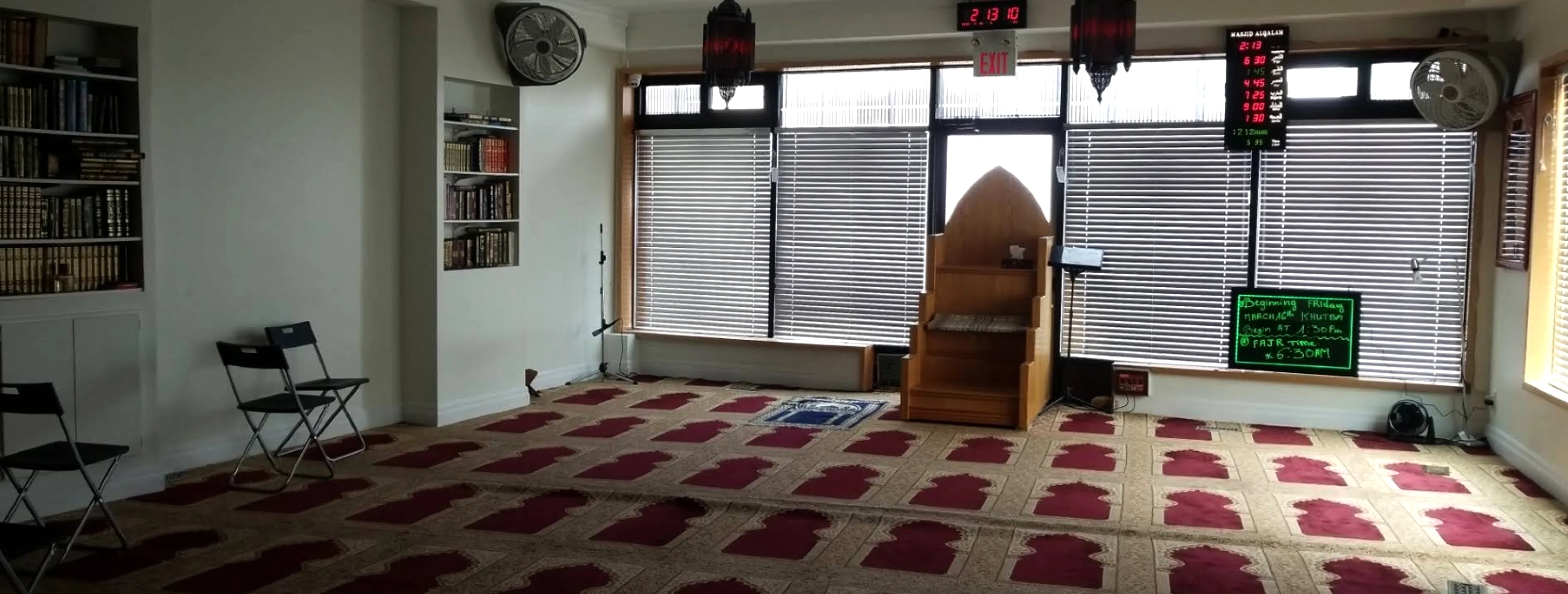 Exterior view of Masjid Alqalam North York building